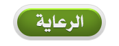 abudhabi dis