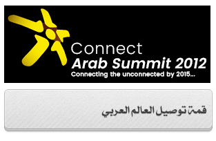 Connect Arab World Summit