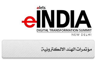 eIndia